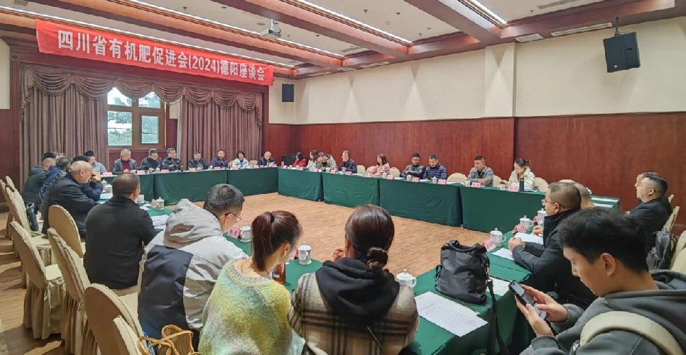 微信图片_20240624170101.jpg